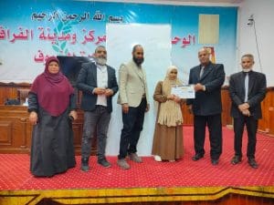 وكيل تعليم الوادي الجديد يشيد بإقبال طلاب الشهادة الإعدادية على المراجعات النهائية بالفرافرة 7 FB IMG 1768316208671 الوادي الجديد وكيل تعليم الوادي الجديد يشيد بإقبال طلاب الشهادة الإعدادية على المراجعات النهائية بالفرافرة موقع في الجامعة