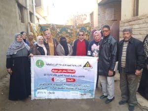 جامعة المنوفية تواصل دورها المجتمعي بالكشف على 418 حالة وصرف العلاج بالمجان بقرية كفر بتبس 6 جامعة المنوفية تواصل دورها المجتمعي بالكشف على 418 حالة