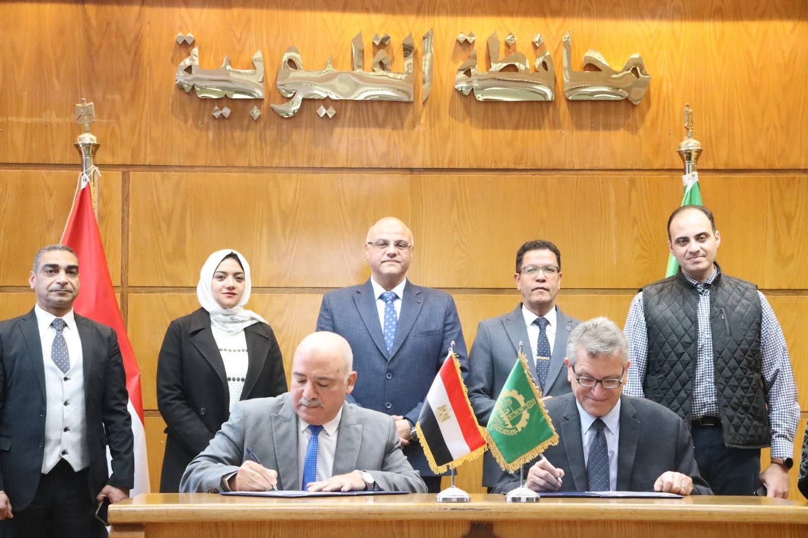 شراكة بين جامعة بنها ومديرية الصحة