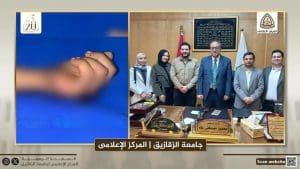 نجاح طبي فريد بجامعة الزقازيق.. فريق طبي ينجح في زراعة يد مبتورة ويؤكد ريادة المستشفيات 2 FB IMG 1768383500700 جامعة الزقازيق نجاح طبي فريد بجامعة الزقازيق.. فريق طبي ينجح في زراعة يد مبتورة ويؤكد ريادة المستشفيات موقع في الجامعة