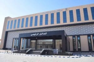 مستشفى الطوارئ بجامعة سوهاج