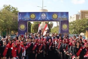 رئيس جامعة المنيا يشارك في احتفالات اليوبيل الذهبي 3 FB IMG 1768399319440 جامعة المنيا رئيس جامعة المنيا يشارك في احتفالات اليوبيل الذهبي موقع في الجامعة