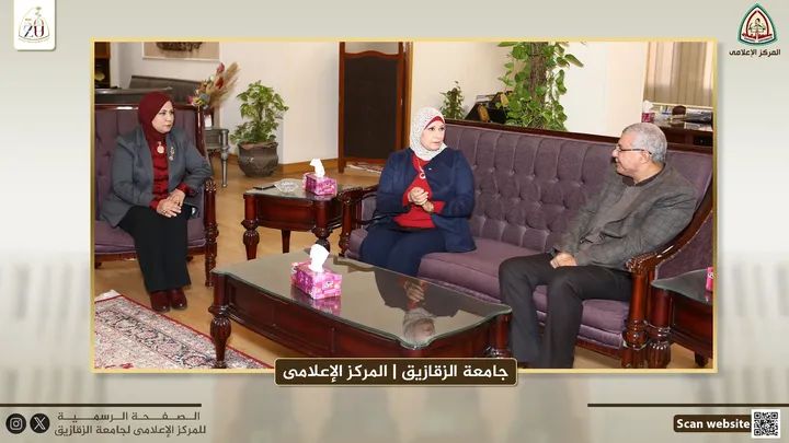 رئيس جامعة الزقازيق يستقبل نقيب تمريض مصر