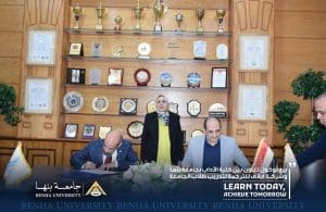 تطوير مهارات الترجمة والتوظيف بجامعة بنها 