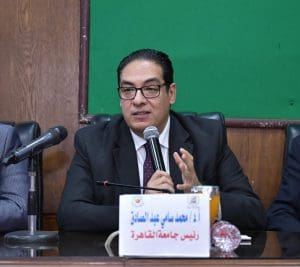 جامعة القاهرة تعزز قياداتها الأكاديمية بتعيين 4 قيادات جديدة لدعم التطوير والتصنيفات الدولية 2 محمد سامي عبد الصادق