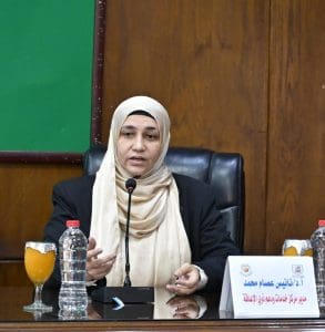 جامعة القاهرة تعزز دمج ذوي الإعاقة بجلسة حوارية ضمن مبادرة «تمكين.. معًا نحو مستقبل شامل» 7 FB IMG 1768462009000 جامعة القاهرة جامعة القاهرة تعزز دمج ذوي الإعاقة بجلسة حوارية ضمن مبادرة «تمكين.. معًا نحو مستقبل شامل» موقع في الجامعة