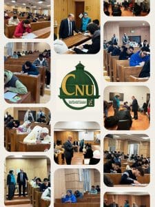 جامعة القاهرة الأهلية تبدأ الامتحانات النظرية لبرنامج الطب والجراحة وسط أجواء من الانضباط والشفافية 3 انطلاق الامتحانات النظرية لبرنامج الطب والجراحة بالجامعة