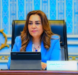 لأول مرة بالمحليات.. إطلاق برنامج شامل لبناء الكوادر البشرية من البكالوريوس حتى الدكتوراه بالتعاون مع الجامعات المصرية 2 لأول مرة في المحليات.. إطلاق برنامج شامل لبناء الكوادر البشرية من البكالوريوس حتى الدكتوراه