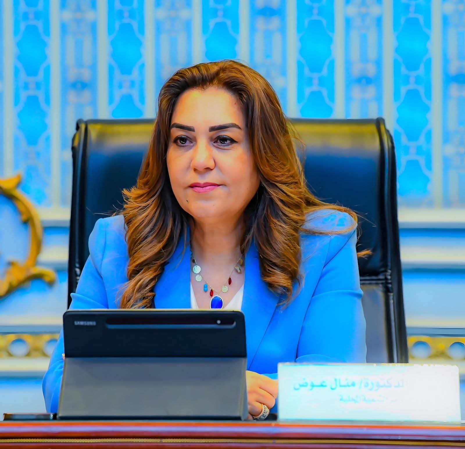 FB IMG 1768727400115 مبادرة المليون رخصة دولية لأول مرة بالمحليات.. إطلاق برنامج شامل لبناء الكوادر البشرية من البكالوريوس حتى الدكتوراه بالتعاون مع الجامعات المصرية موقع في الجامعة