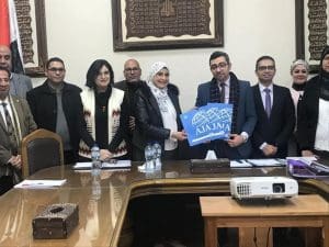 جامعة القاهرة تجدد شهادات الأيزو الدولية لكلية العلوم في استمرارية الأعمال والحوكمة ومكافحة الرشوة 3 FB IMG 1768734743246 جامعة القاهرة جامعة القاهرة تجدد شهادات الأيزو الدولية لكلية العلوم في استمرارية الأعمال والحوكمة ومكافحة الرشوة موقع في الجامعة
