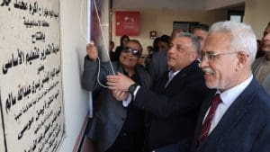 افتتاح مدرسة التحرير للتعليم الأساسي بالقنطرة غرب ضمن خطة دعم العملية التعليمية بالإسماعيلية 2 FB IMG 1768753157836 التحرير افتتاح مدرسة التحرير للتعليم الأساسي بالقنطرة غرب ضمن خطة دعم العملية التعليمية بالإسماعيلية موقع في الجامعة