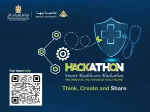20 يناير.. جامعة بنها تعلن الفرق النهائية لمرحلة الهاكاثون في الرعاية الصحية الذكية 3 القائمة النهائية للفرق المتأهلة للمشاركة في الرعاية الصحية الذكية