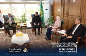 محافظ القليوبية ورئيس جامعة بنها يوقعان بروتوكول تعاون لدعم التنمية المستدامة 3 محافظ القليوبية ورئيس جامعة بنها يوقعان بروتوكول تعاون