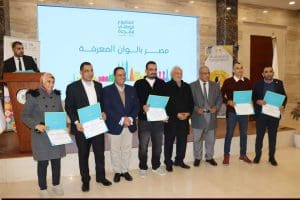 مشاركة فاعلة لجامعة شرق بورسعيد التكنولوجية في المعسكر التدريبي للمشروع الوطني للقراءة 3 FB IMG 1768849008621 شرق بورسعيد مشاركة فاعلة لجامعة شرق بورسعيد التكنولوجية في المعسكر التدريبي للمشروع الوطني للقراءة موقع في الجامعة