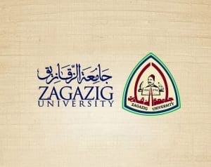 جامعة الزقازيق 