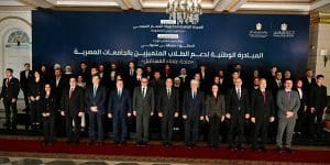 وزير التعليم العالي يكشف شروط منحة «علماء المستقبل» لـ35 ألف طالب هذا العام 4 فعاليات المبادرة الوطنية لدعم الطلاب المتفوقين منحة علماء المستقبل