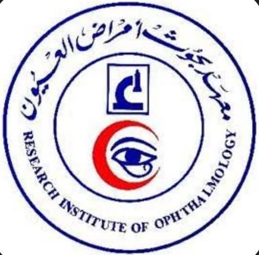 معهد بحوث أمراض العيون
