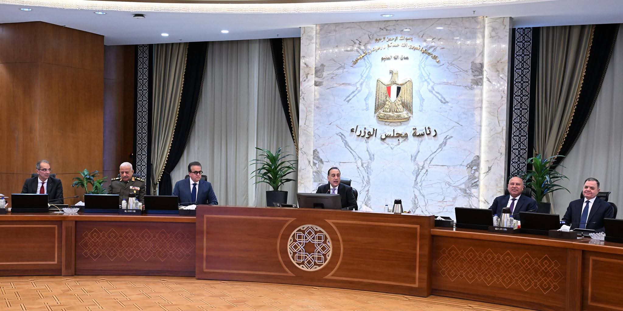 اجتماع مجلس الوزراء اليوم