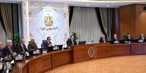 التعليم تبرم تعاقدًا لتشغيل ودعم منصة «سويف أسيس» للامتحانات الإلكترونية 4 اجتماع مجلس الوزراء اليوم