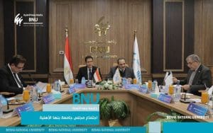 جامعة بنها الأهلية تعلن فتح باب تسجيل مقررات الترم الثاني 2025/2026 3 جامعة بنها الأهلية تعلن فتح باب تسجيل مقررات الترم الثاني