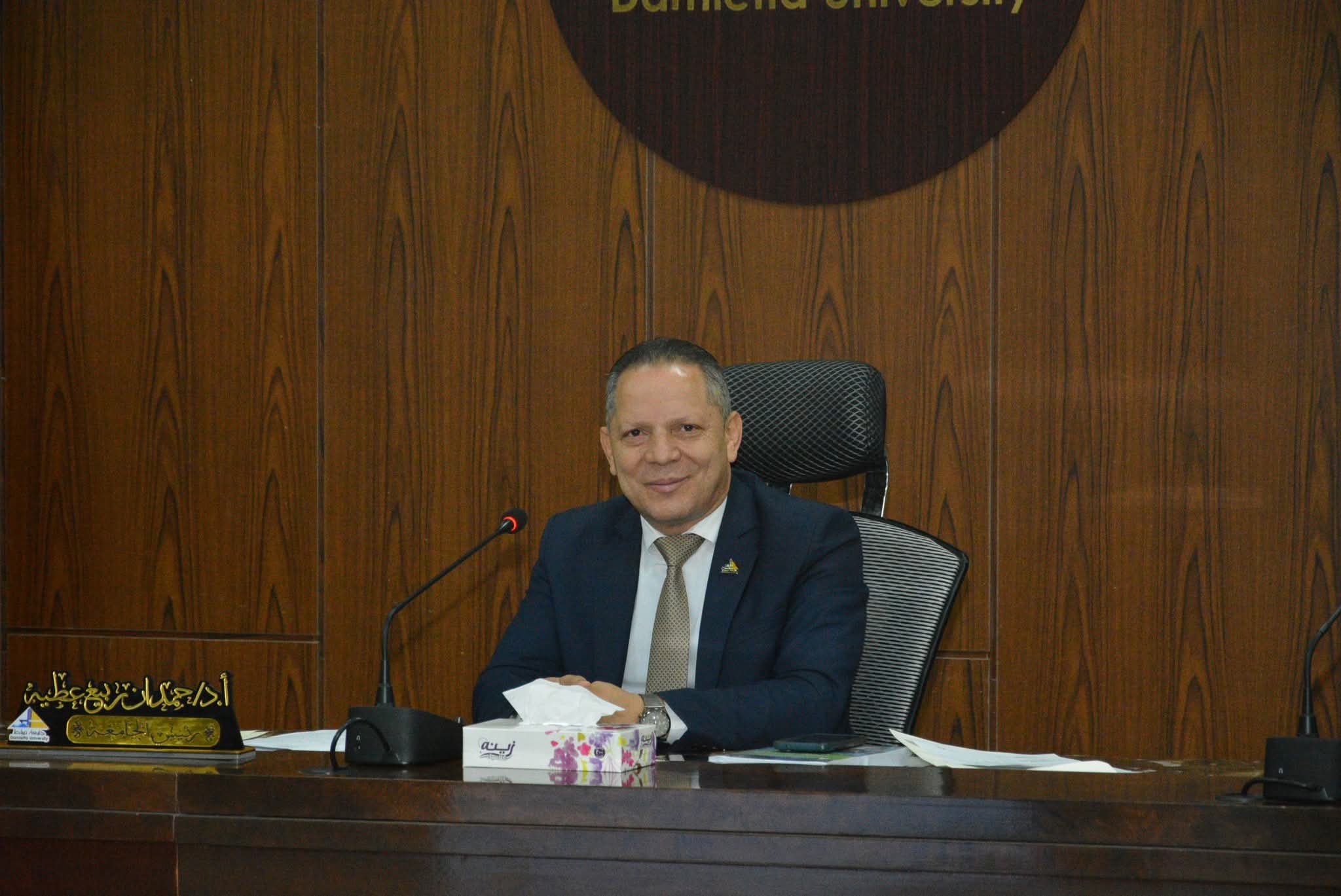 رئيس جامعة دمياط