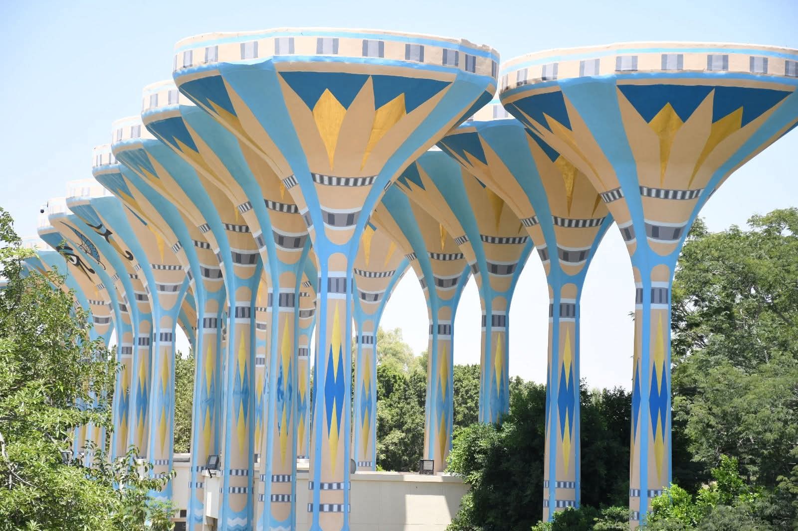 جامعة قناة السويس