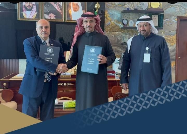 جامعة القاهرة الجديدة التكنولوجية تعزز شراكاتها الدولية باتفاقية تعاون مع كلية الباحة الأهلية للعلوم بالسعودية
