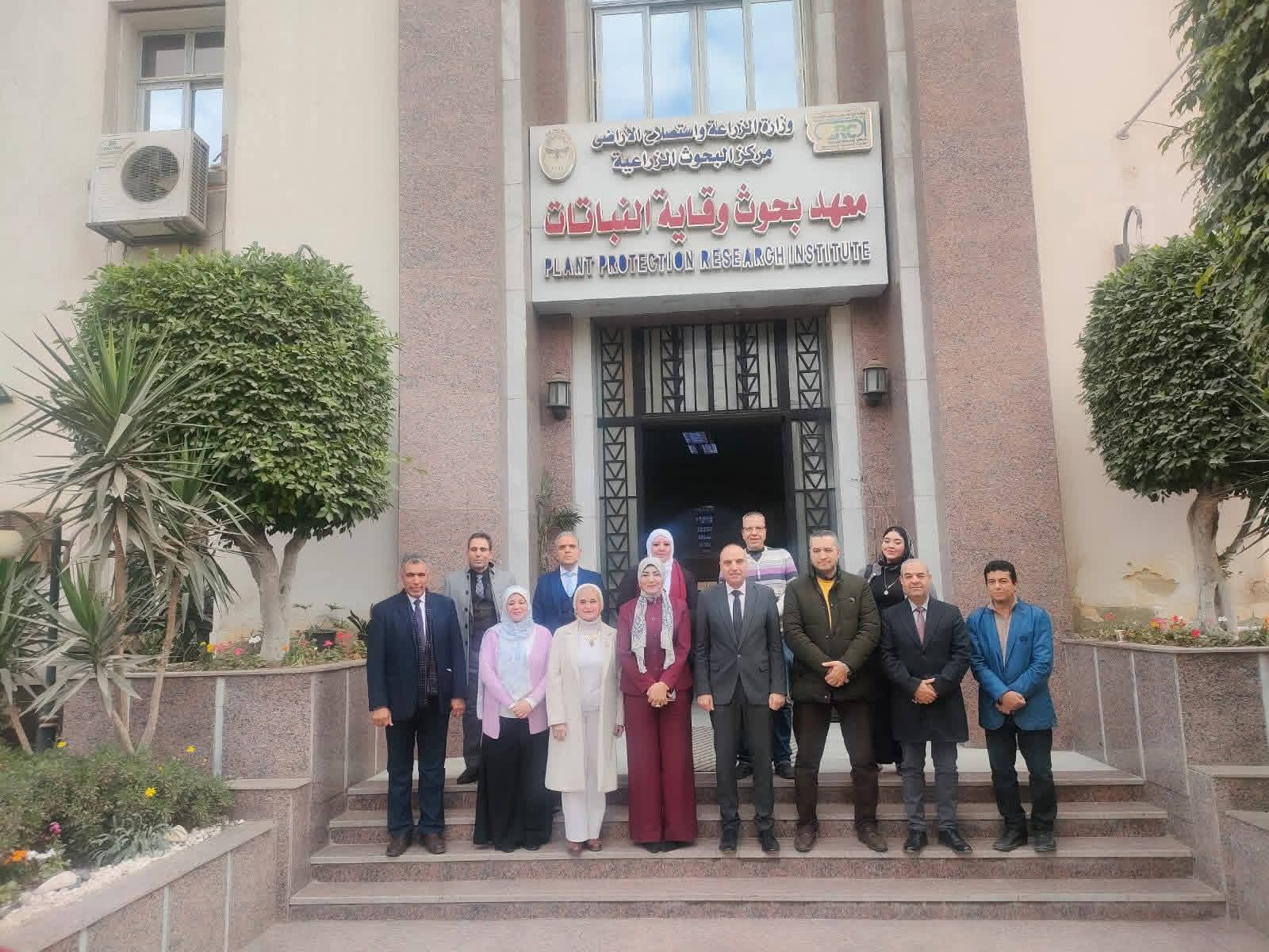 FB IMG 1769180845668 مركز البحوث الزراعية 2026 مبادرة في الجامعة البحثية.. ملخص أنشطة وإنجازات مركز البحوث الزراعية 2026 موقع في الجامعة