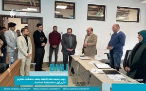 رئيس جامعة بنها الأهلية يتفقد مناقشات مشاريع تخرج أول دفعة بكلية الهندسة 6 مناقشات مشاريع التخرج لطلاب كلية الهندسة بينها الأهلية