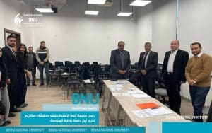 رئيس جامعة بنها الأهلية يتفقد مناقشات مشاريع تخرج أول دفعة بكلية الهندسة 7 مناقشات مشاريع التخرج لطلاب كلية الهندسة بينها الأهلية