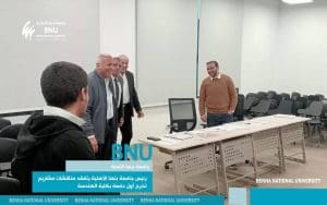 رئيس جامعة بنها الأهلية يتفقد مناقشات مشاريع تخرج أول دفعة بكلية الهندسة 4 رئيس جامعة بنها الأهلية يتفقد مناقشات مشاريع تخرج كلية الهندسة
