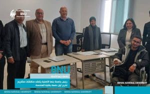 رئيس جامعة بنها الأهلية يتفقد مناقشات مشاريع تخرج أول دفعة بكلية الهندسة 5 رئيس جامعة بنها الأهلية يتفقد مناقشات مشاريع تخرج كلية الهندسة