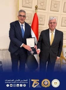 المجلس الأعلى للجامعات يحقق المركز الثالث في جائزة مصر للتميز الحكومي للمواقع الإلكترونية 3 الأعلى للجامعات يحقق المركز الثالث في جائزة مصر للتميز