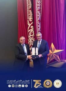 المجلس الأعلى للجامعات يحقق المركز الثالث في جائزة مصر للتميز الحكومي للمواقع الإلكترونية 4 الأعلى للجامعات يحقق المركز الثالث في جائزة مصر للتميز