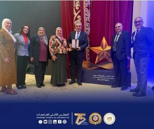 المجلس الأعلى للجامعات يحقق المركز الثالث في جائزة مصر للتميز الحكومي للمواقع الإلكترونية 5 المجلس الأعلى للجامعات يحقق المركز الثالث في جائزة مصر للتميز