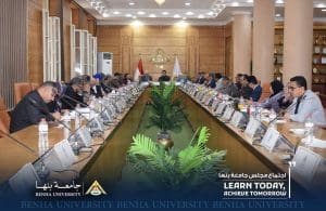رئيس جامعة بنها يشدد على دقة البيانات في البحث العلمي ويستعرض خطط التنمية المستدامة 2026 3 رئيس جامعة يستعرض خطط التنمية المستدامة 2026