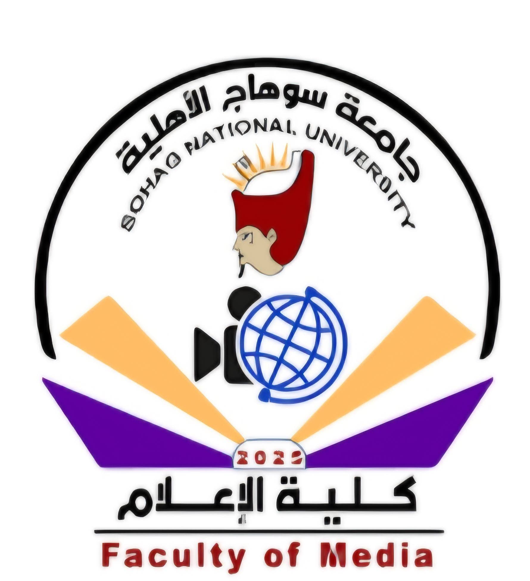 بنسبة نجاح 96%.. إعلام سوهاج الأهلية تعلن نتائج الفرقة الأولى 2026