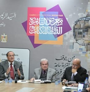 جامعة القاهرة تُحيي ذكرى "أستاذ الجيل" أحمد لطفي السيد في مؤتمر فكري بمعرض القاهرة الدولي للكتاب 3 في ذكرى أحمد لطفي السيد.. جامعة القاهرة تستحضر فكر التنوير وبناء العقل