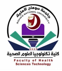 بنسبة نجاح 77%.. كلية تكنولوجيا العلوم الصحية بسوهاج الأهلية تعلن نتائج الفرقة الأولى 2 كلية تكنولوجيا العلوم الصحية بسوهاج الأهلية