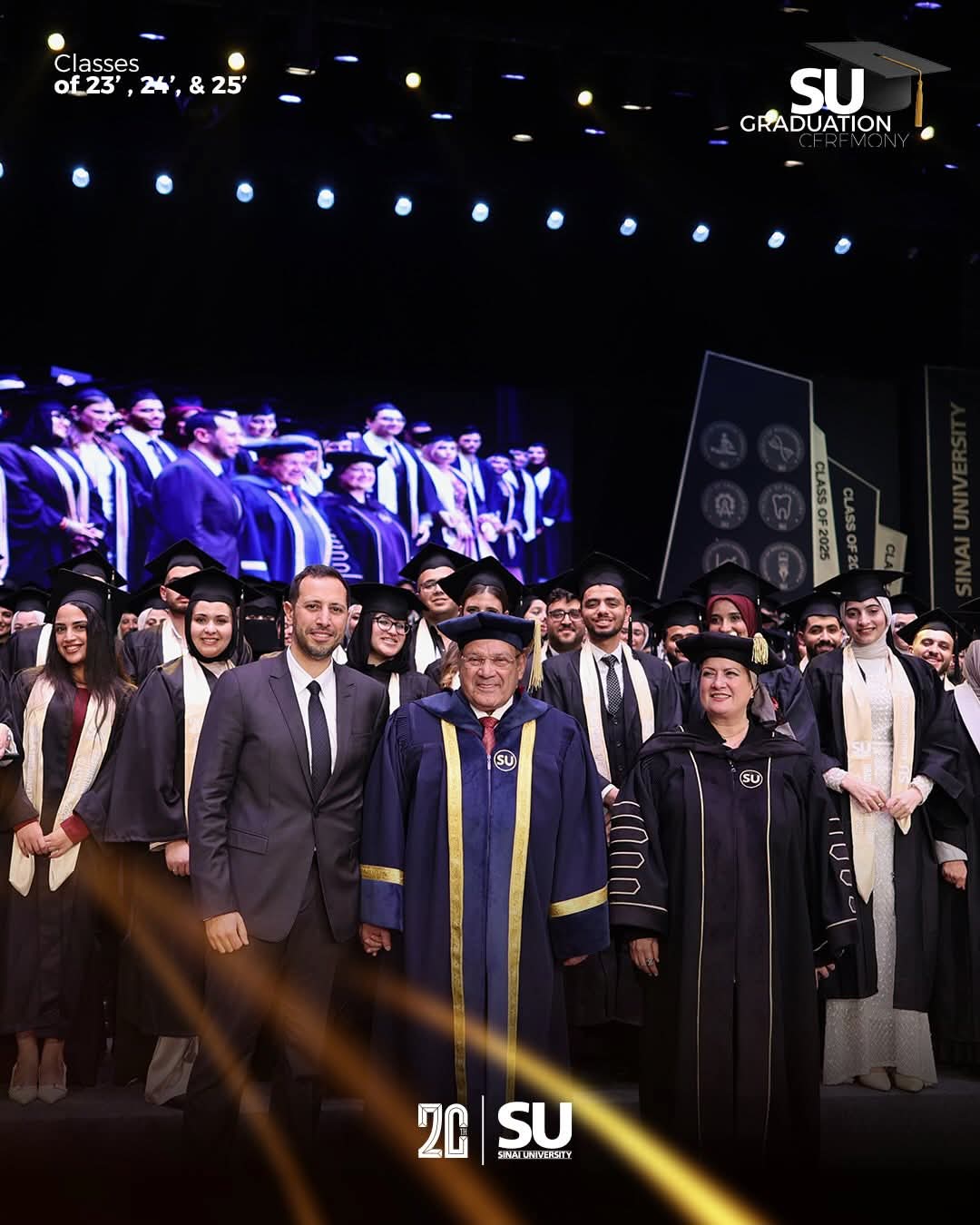 جامعة سيناء تحتفل بتخرج دفعة جديدة من كلية الأسنان