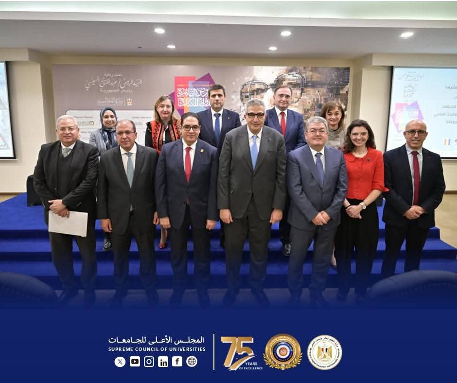 جلسة لتعزيز التعاون الأكاديمي المصري–الروماني