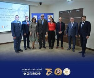 أمين المجلس الأعلى للجامعات يترأس جلسة لتعزيز التعاون الأكاديمي المصري–الروماني بمعرض الكتاب 4 FB IMG 1769843931200 التعاون الأكاديمي المصري–الروماني أمين المجلس الأعلى للجامعات يترأس جلسة لتعزيز التعاون الأكاديمي المصري–الروماني بمعرض الكتاب موقع في الجامعة
