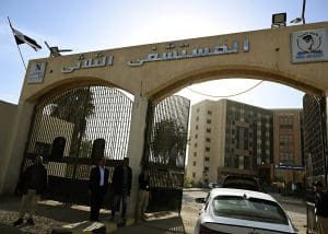 مدبولي يتفقد المستشفى الثلاثي الجامعي بالمنيا: صرح طبي عالمي يخدم 7 ملايين مواطن بالصعيد 3 مدبولي يتفقد المستشفى الثلاثي الجامعي بالمنيا