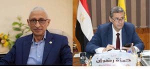 رابط نتيجة الشهادة الإعدادية بشمال سيناء 2026 برقم الجلوس 2 رابط نتيجة الشهادة الإعدادية بشمال سيناء 2026 برقم الجلوس