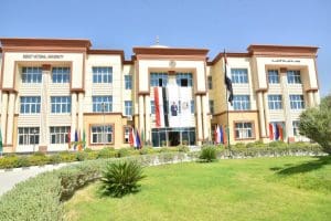 IMG 20260101 WA0022 جامعة أسيوط الأهلية تُعلن نتيجة الفصل الدراسي الأول جامعة أسيوط الأهلية تُعلن نتيجة الفصل الدراسي الأول بكلية الطب البشري ونتائج التخلفات لجميع الفرق موقع في الجامعة