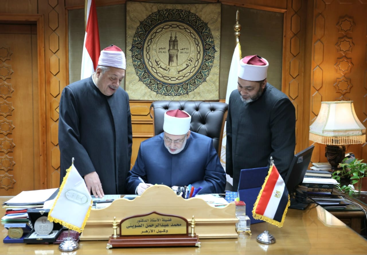 IMG 20260101 WA0044 متسابق 55 ألف متسابق يصعدون للمرحلة النهائية من مسابقة الأزهر السنوية في حفظ القرآن الكريم.. تفاصيل موقع في الجامعة