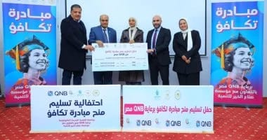 IMG 20260105 WA0062 صناع بالتعاون مع بنك QNB.. صناع الخير تطلق منحًا دراسية لـ100 طالب بجامعة القاهرة الجديدة التكنولوجية موقع في الجامعة