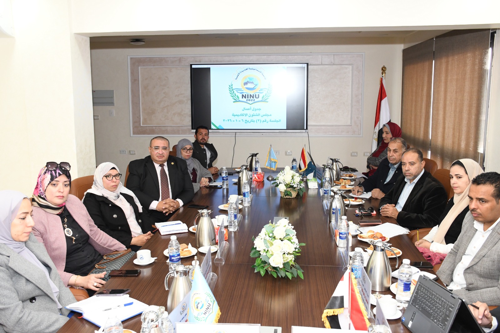 IMG 20260107 WA0006 جامعة الإسماعيلية جامعة الإسماعيلية الأهلية تعتمد ضوابط الامتحانات ومواعيد سداد المصروفات للترم الثاني موقع في الجامعة