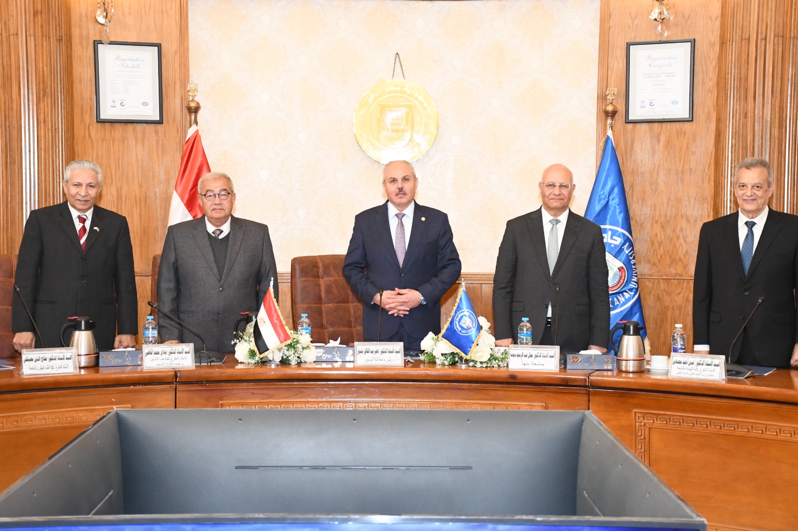 IMG 20260110 WA0026 جامعة قناة السويس جامعة قناة السويس تبدأ مقابلات اختيار عميد كلية الطب البيطري موقع في الجامعة