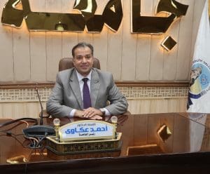 رئيس جامعة قنا يناقش الاستعدادات النهائية لإطلاق تطبيق «موارد» للحوكمة الإلكترونية 3 IMG 20260112 WA0007 استعدادات رئيس جامعة قنا يناقش الاستعدادات النهائية لإطلاق تطبيق «موارد» للحوكمة الإلكترونية موقع في الجامعة
